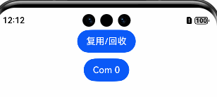 PixPin_2025-06-25_00-12-19