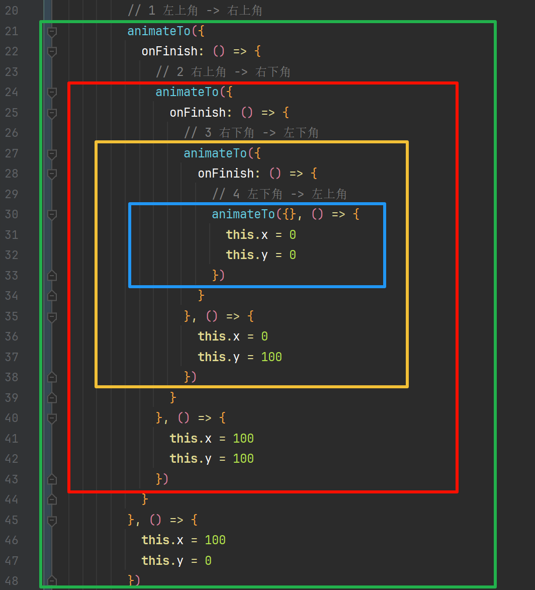image-20240816011629339
