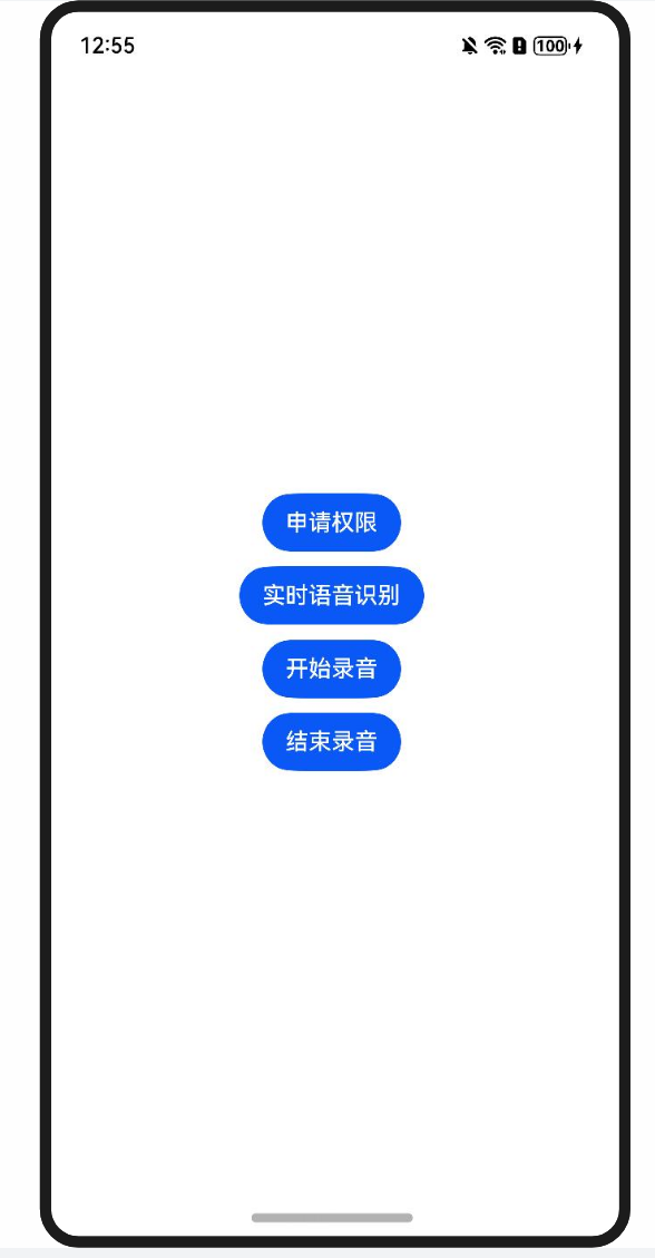 image-20240829005514157