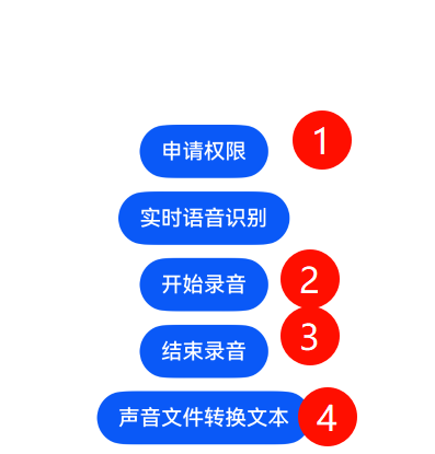 image-20240920104405824