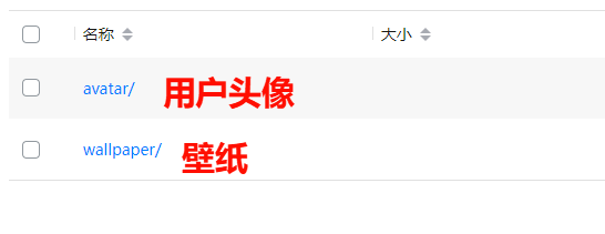 image-20241210080008459