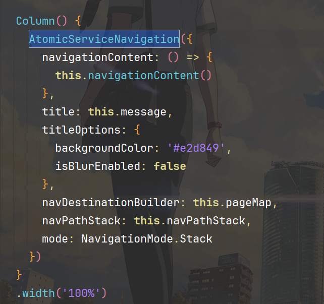 image-20241210080912288