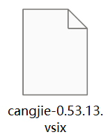 image-20241211234620705