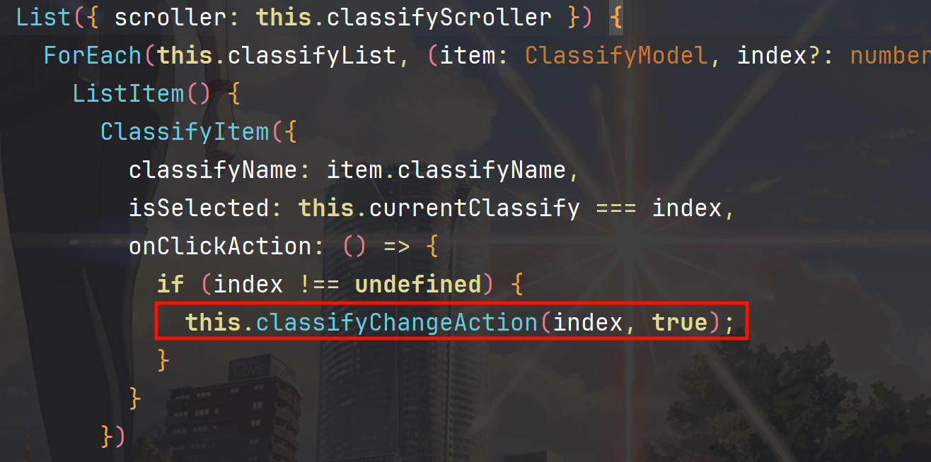 image-20250717230949868