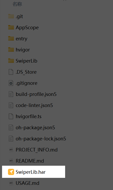 image-20250924095625515