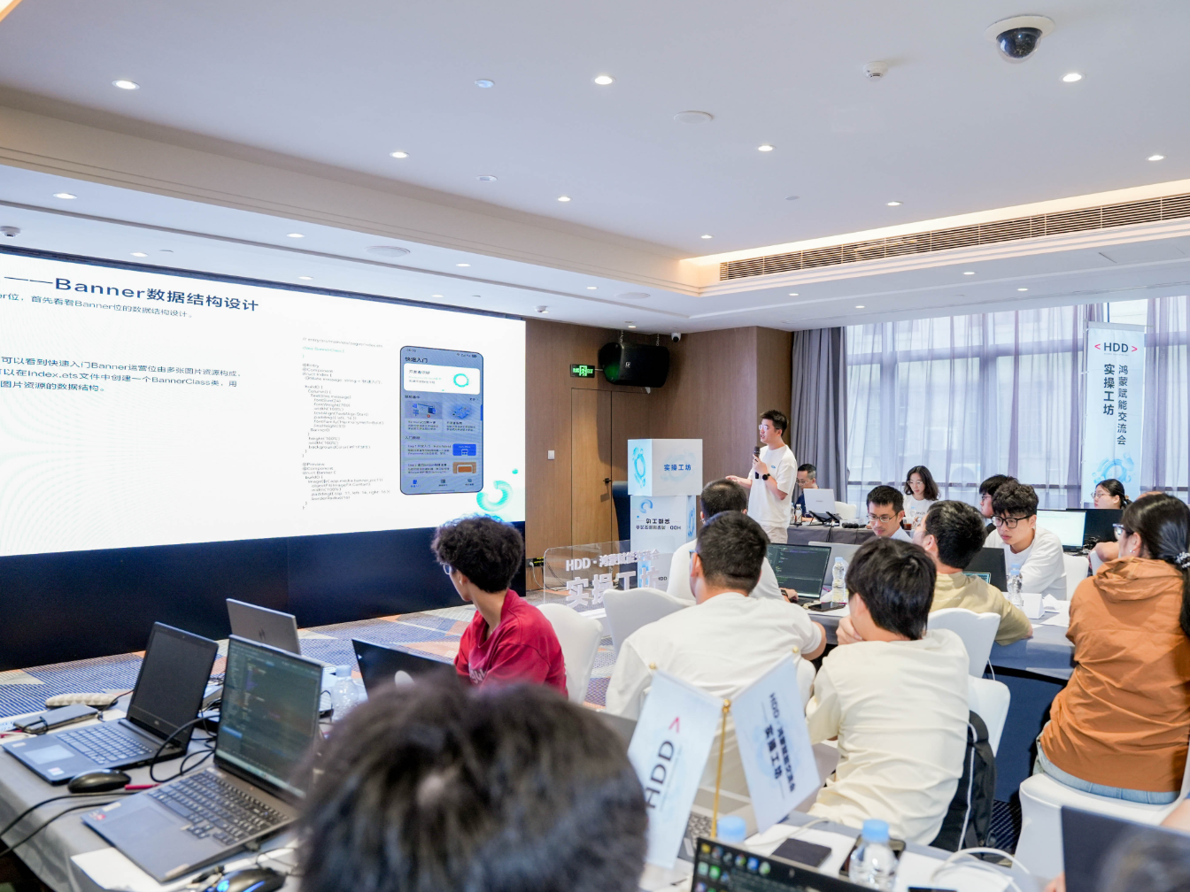 image-20251009162828790