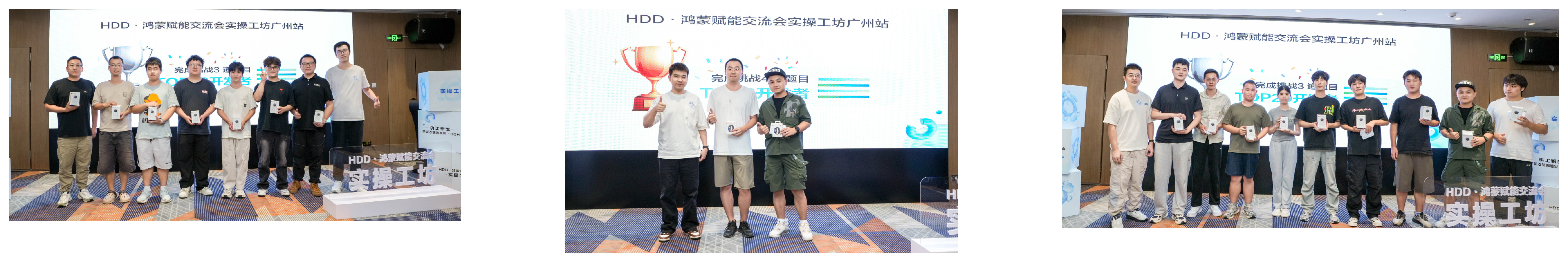 image-20251010074618883