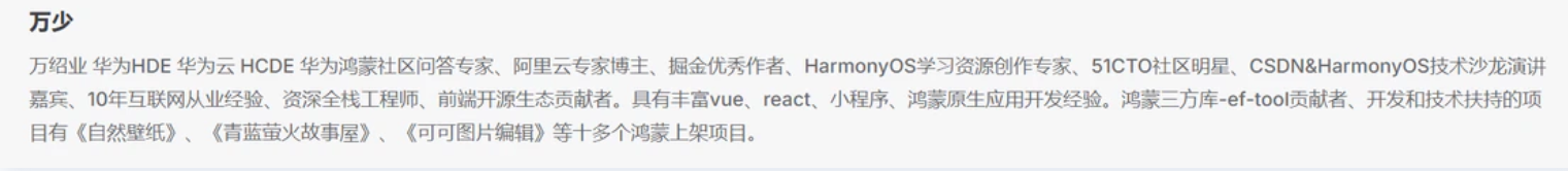 image-20251010075649948