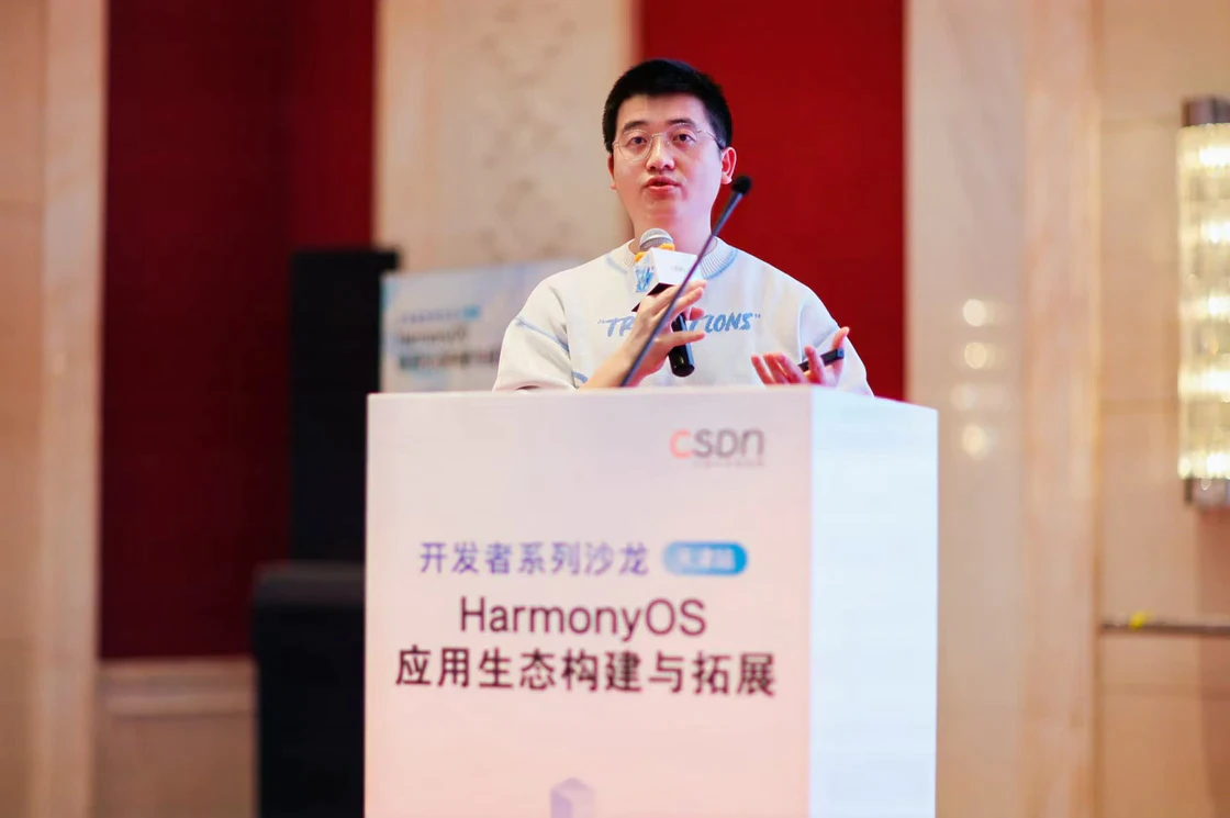 image-20251019143743986