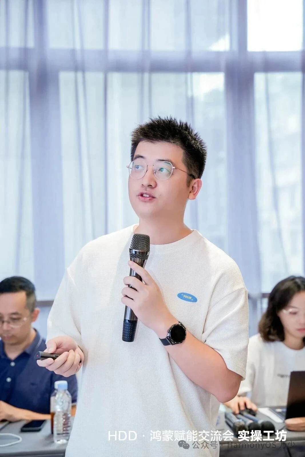 image-20251019143753338