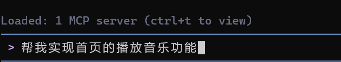 image-20251120152154513