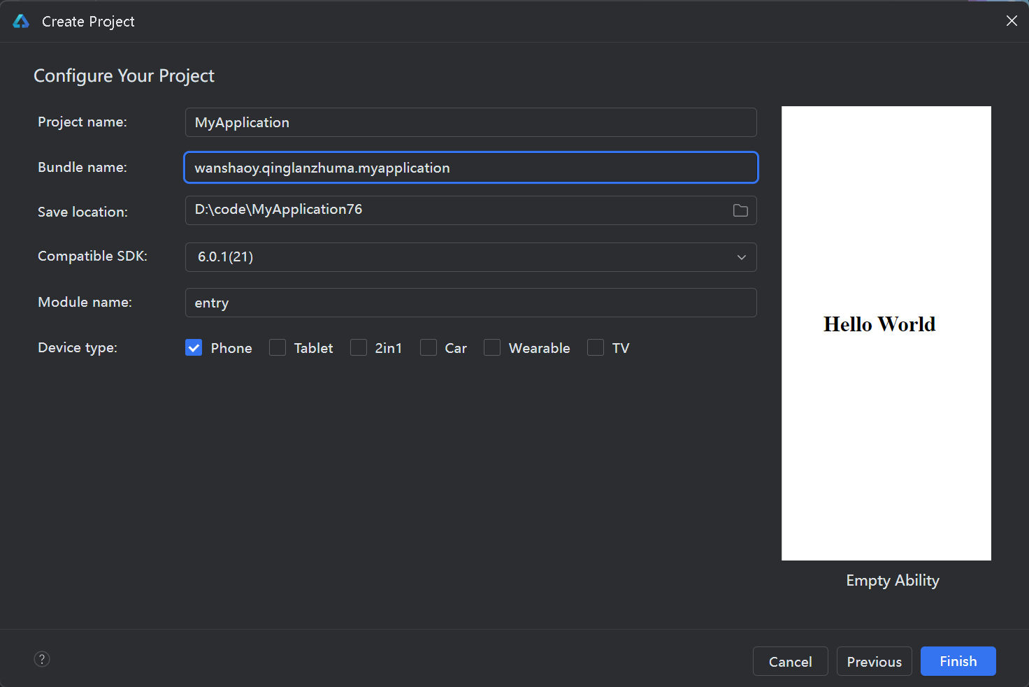 image-20251221211420491