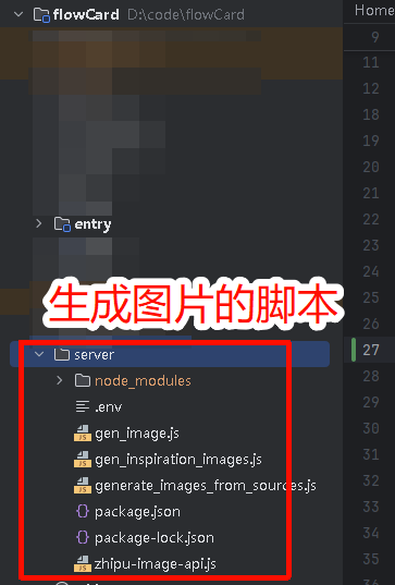 image-20260112130734993